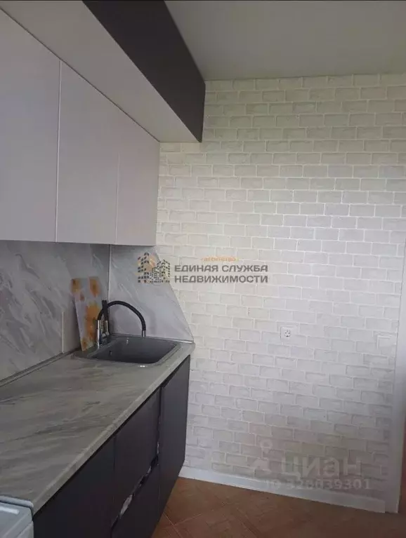 1-к кв. Башкортостан, Уфа Черниковская ул. (35.0 м) - Фото 2