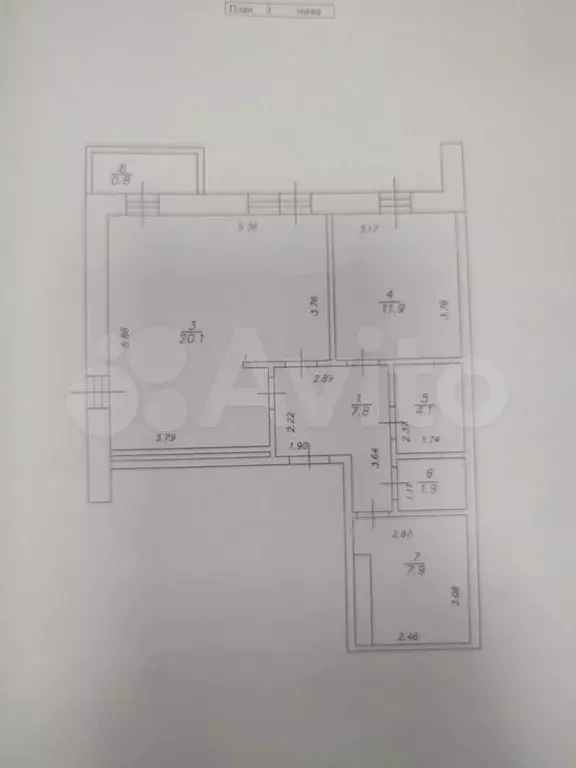 2-к. квартира, 61 м, 3/8 эт. - Фото 0