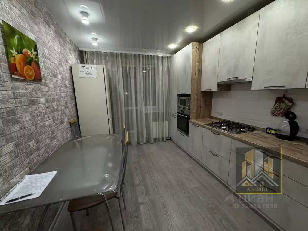 2-к кв. Татарстан, Казань ул. Татарстан, 52 (48.0 м) - Фото 1