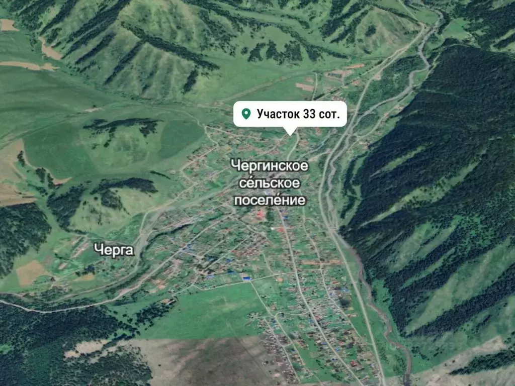 Участок в Алтай, Шебалинский район, с. Черга Октябрьская ул. (33.0 ... - Фото 2