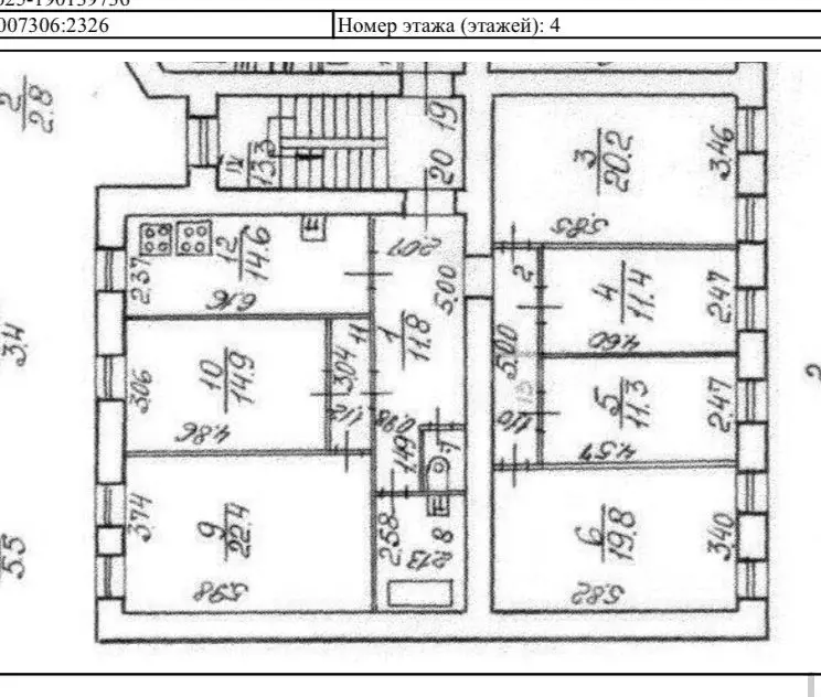 Комната Санкт-Петербург Боровая ул., 42 (16.0 м) - Фото 2