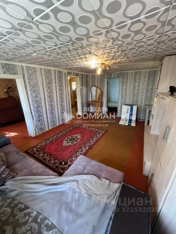 Дом в Ростовская область, Новочеркасск Железнодорожная ул., 113 (67 м) - Фото 0