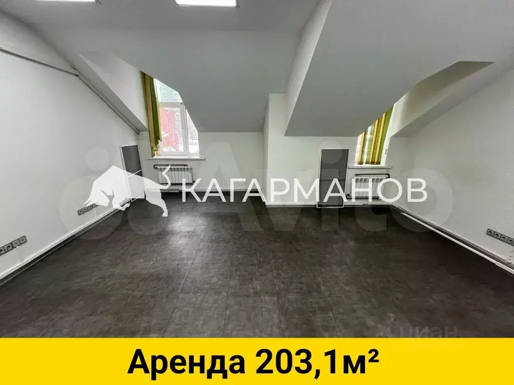 Помещение свободного назначения в Новосибирская область, Новосибирск ... - Фото 0