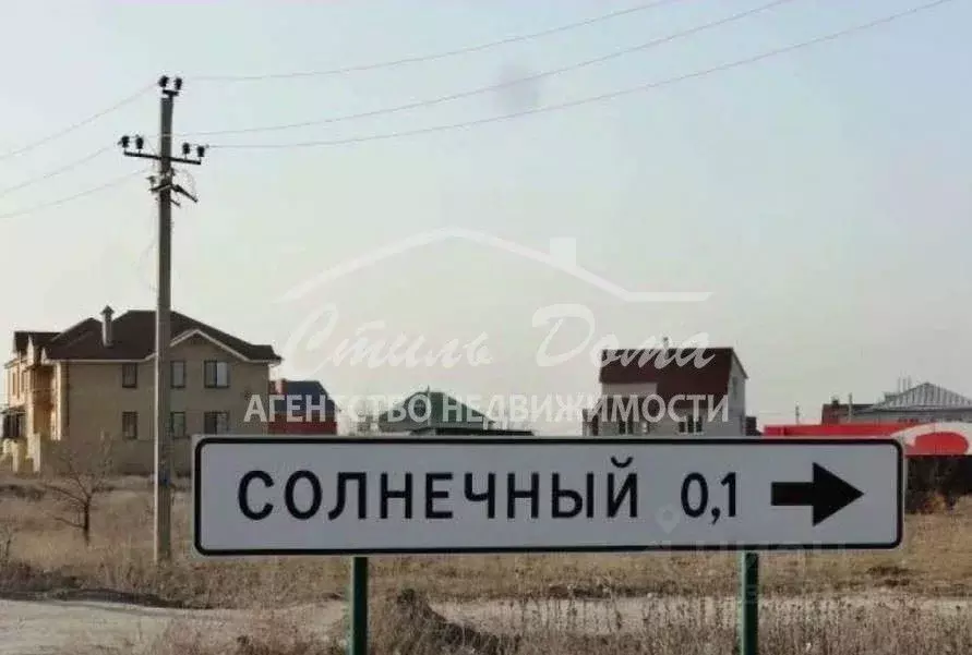 Участок в Волгоградская область, Волгоград Солнечный мкр, ул. ... - Фото 1