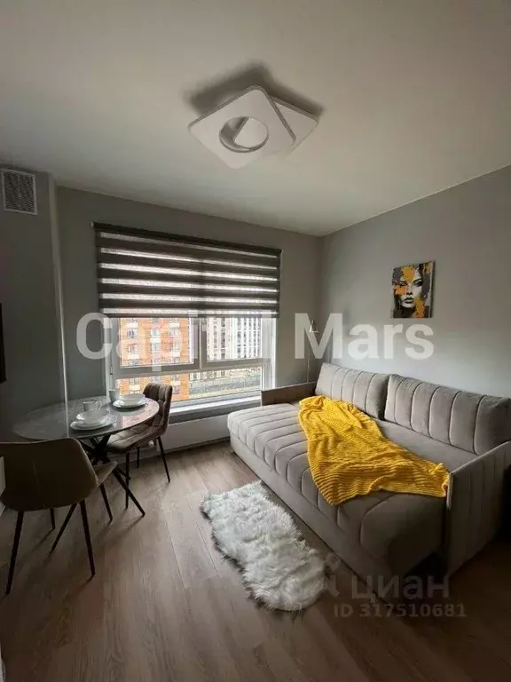 1-к кв. Москва Кронштадтский бул., 8к2 (20.0 м) - Фото 1