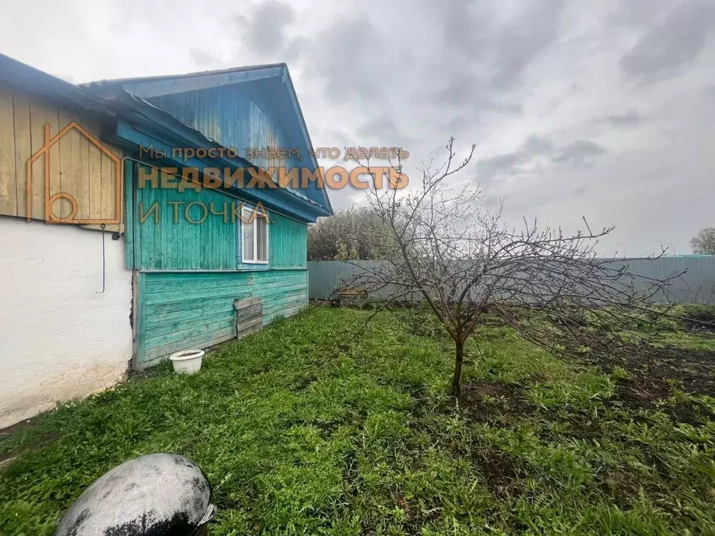 Дом в Башкортостан, Янаул Февральская ул., 10 (54 м) - Фото 1