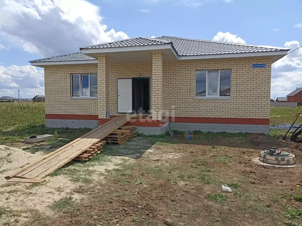 Купить Участок В Казани Лаишевский Район
