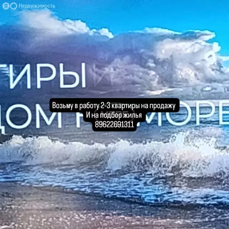 1-комнатная квартира: Пионерский, Калининградское шоссе, 1А (28.19 м) - Фото 1