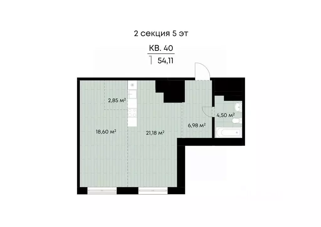 1-к кв. Иркутская область, Иркутск ул. Лебедева-Кумача, 25 (54.11 м) - Фото 0