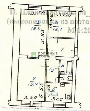 3-к кв. Иркутская область, Ангарск 80-й кв-л, 17 (75.5 м) - Фото 1