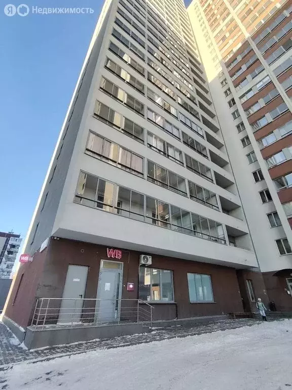 Помещение свободного назначения (46.7 м) - Фото 1