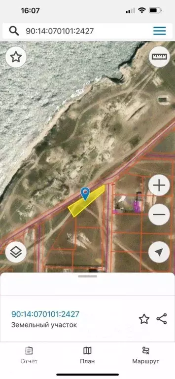 Участок в Крым, Черноморский район, с. Межводное ул. Приморская, 2 ... - Фото 1