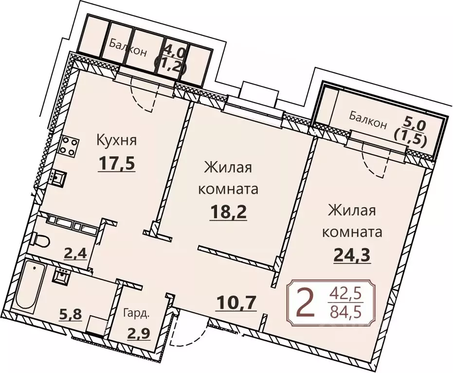 2-к кв. Чувашия, Чебоксары ул. Герцена, поз3 (84.5 м) - Фото 0