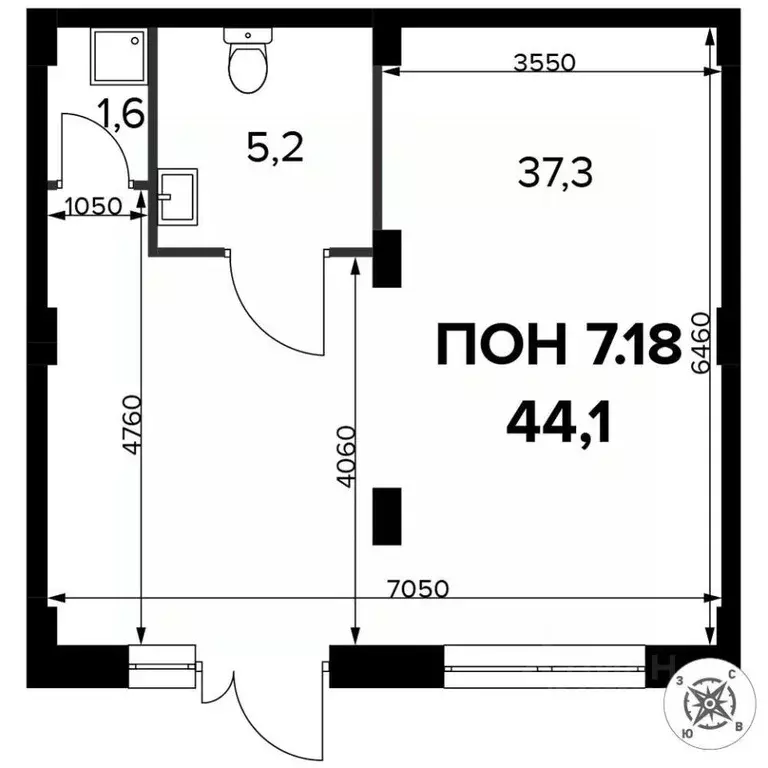Офис в Москва Ленинградское ш., 228к4 (44 м) - Фото 1