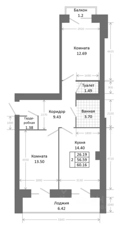 2-к кв. Ярославская область, Ярославль 2-й мкр,  (64.21 м) - Фото 0