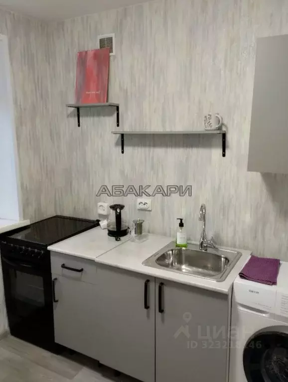 1-к кв. Красноярский край, Красноярск Свердловская ул., 55 (32.0 м) - Фото 2