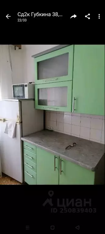 1-к кв. Белгородская область, Белгород ул. Мокроусова, 9 (35.0 м) - Фото 0