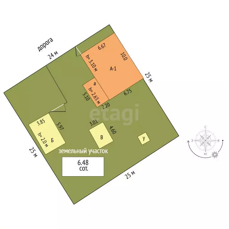 Дом в Кировское, улица Шевченко, 19 (47.7 м) - Фото 1