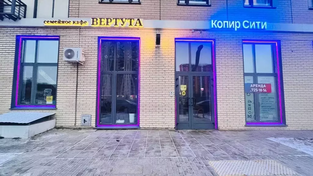 Помещение свободного назначения в Москва Мир Митино жилой комплекс (50 ... - Фото 2