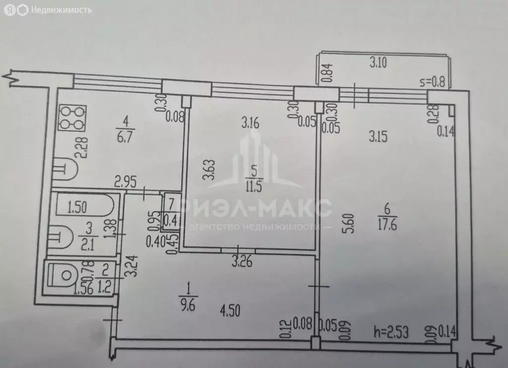 2-комнатная квартира: Брянск, улица Ромашина, 38 (52 м) - Фото 1