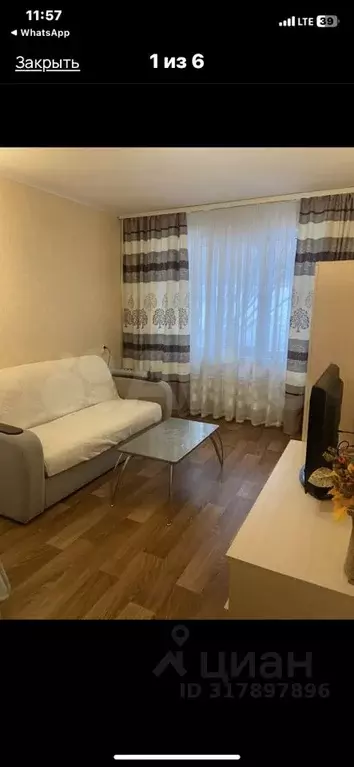 1-к кв. Мурманская область, Мурманск ул. Достоевского, 5 (30.0 м) - Фото 1