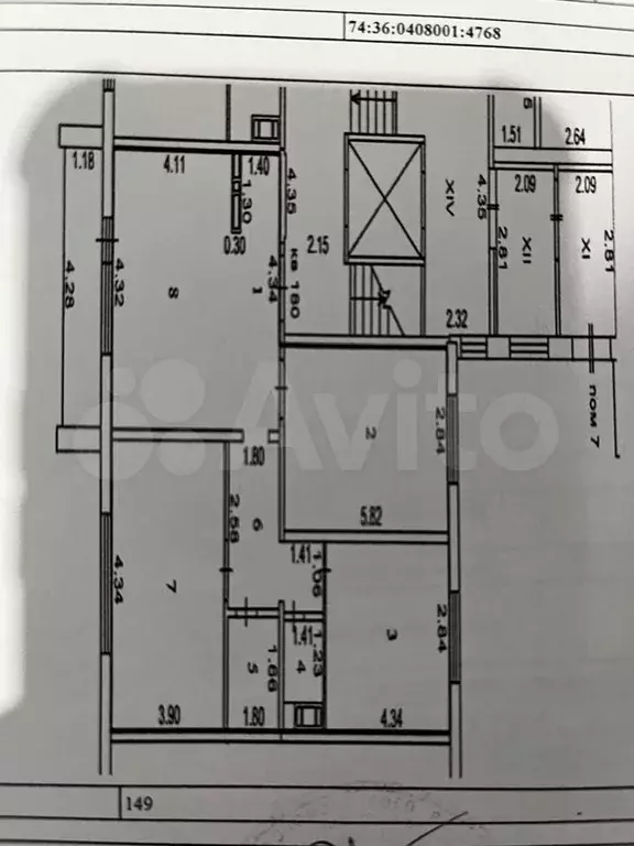 3-к. квартира, 83 м, 1/10 эт. - Фото 0