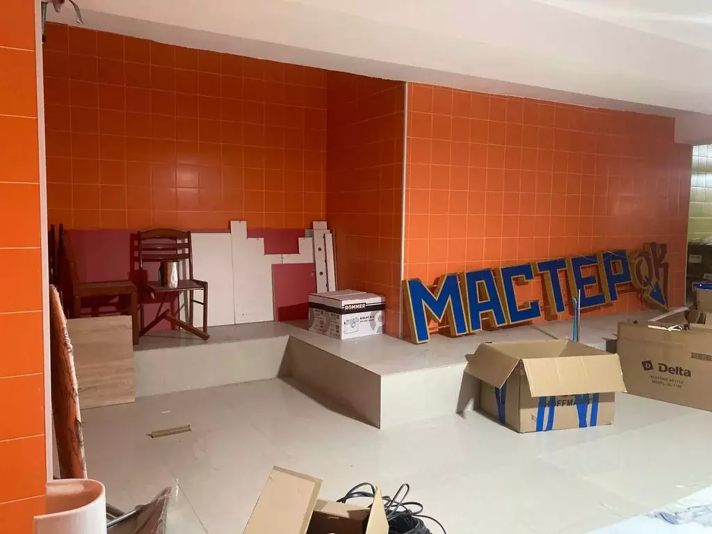 Помещение свободного назначения в Московская область, Домодедово Южный ... - Фото 2