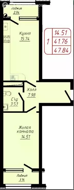 1-комнатная квартира: Кисловодск, улица 40 лет Октября, 37Б (47.8 м) - Фото 1