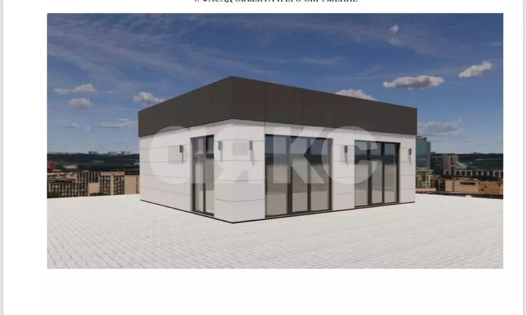 Торговая площадь (100 м) - Фото 1