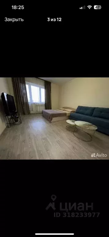 1-к кв. Бурятия, Улан-Удэ Ключевская ул., 60Б/1 (39.0 м) - Фото 1