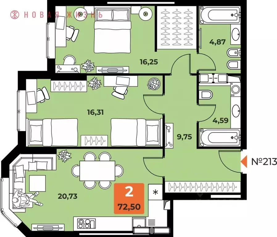 2-к кв. Самарская область, Самара просп. Карла Маркса, 231Б (71.6 м) - Фото 1