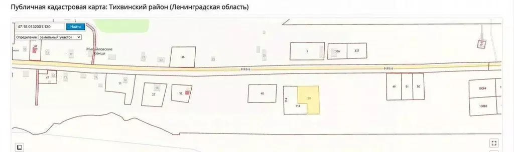 Участок в Ленинградская область, Бокситогорский район, Большедворское ... - Фото 1