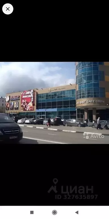 Помещение свободного назначения в Московская область, Балашиха просп. ... - Фото 1