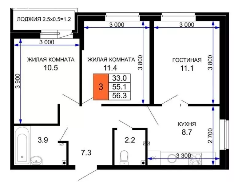3-комнатная квартира: Краснодар, улица Лётчика Позднякова, 2к21 (57.4 ... - Фото 0
