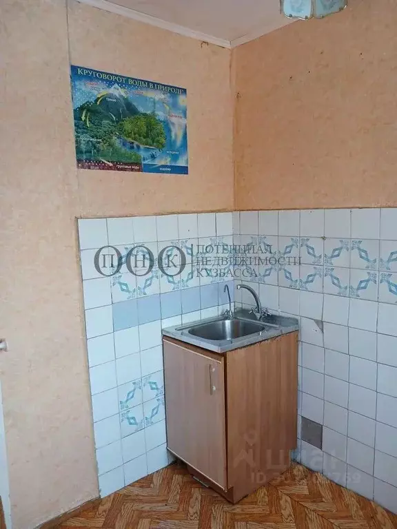 2-к кв. Кемеровская область, Кемерово ул. Ворошилова, 5 (45.6 м) - Фото 0