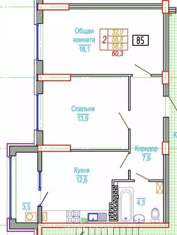2-к кв. Ставропольский край, Ставрополь ул. Рогожникова, 19/6 (59.9 м) - Фото 1