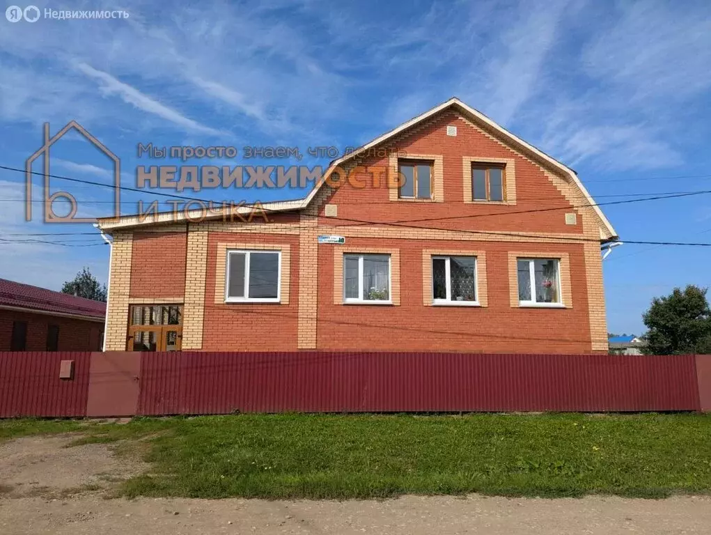 Дом в Янаул, улица Радика Гареева, 10 (170 м) - Фото 1