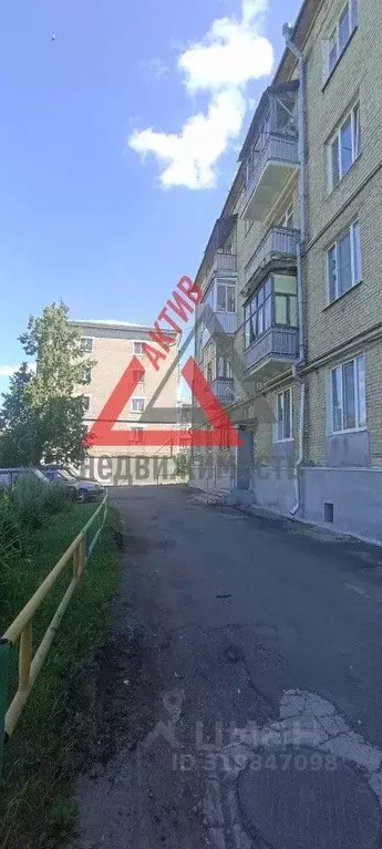 Комната Свердловская область, Каменск-Уральский Исетская ул., 46 (12.7 ... - Фото 0