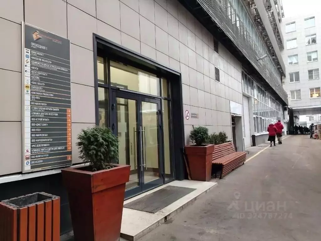 Помещение свободного назначения в Москва Большая Новодмитровская ул., ... - Фото 2