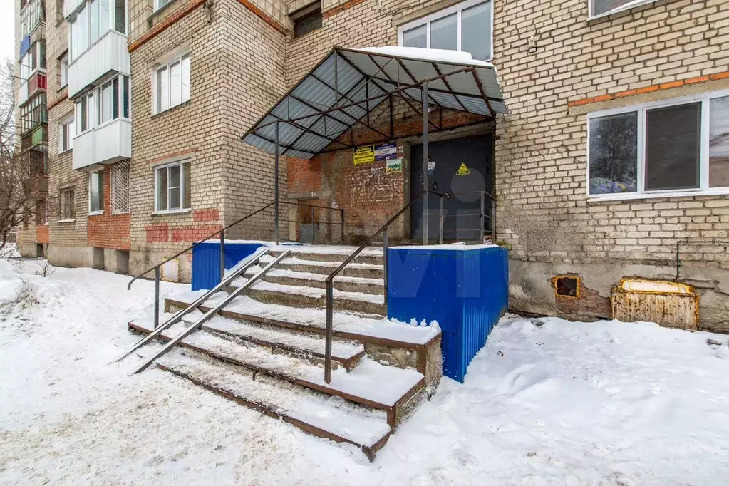1-к. квартира, 36,5 м, 8/9 эт. - Фото 1