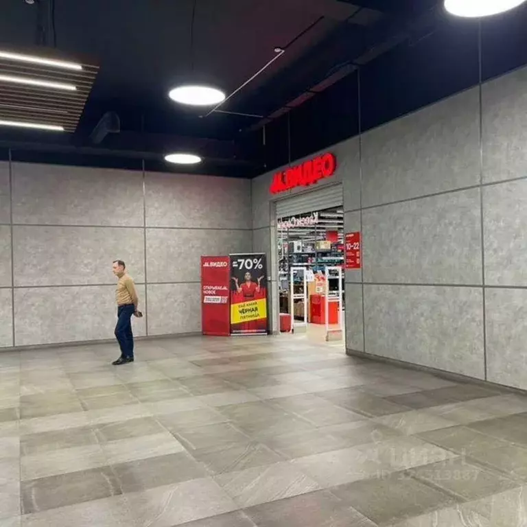 Помещение свободного назначения в Московская область, Люберцы ... - Фото 2