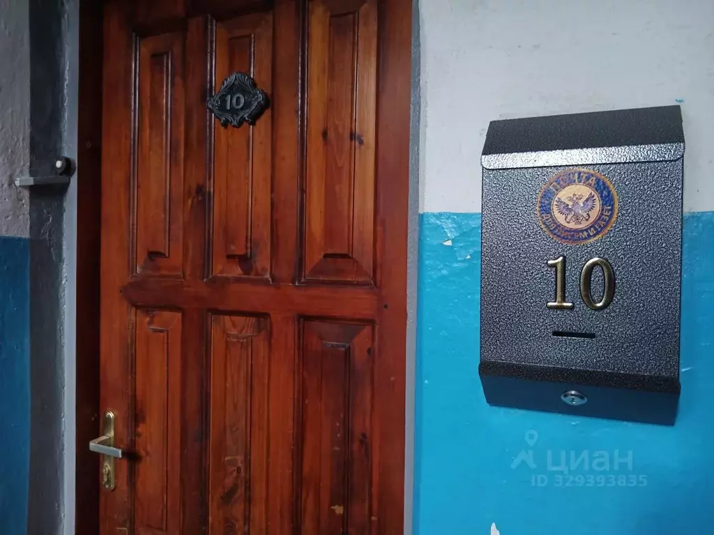 2-к кв. Волгоградская область, Дубовка Школьная ул., 15 (45.1 м) - Фото 2