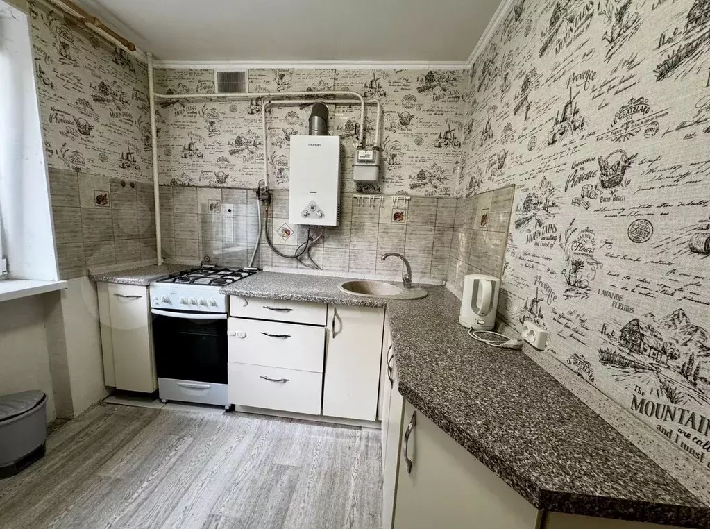 2-к. квартира, 46 м, 2/5 эт. - Фото 0