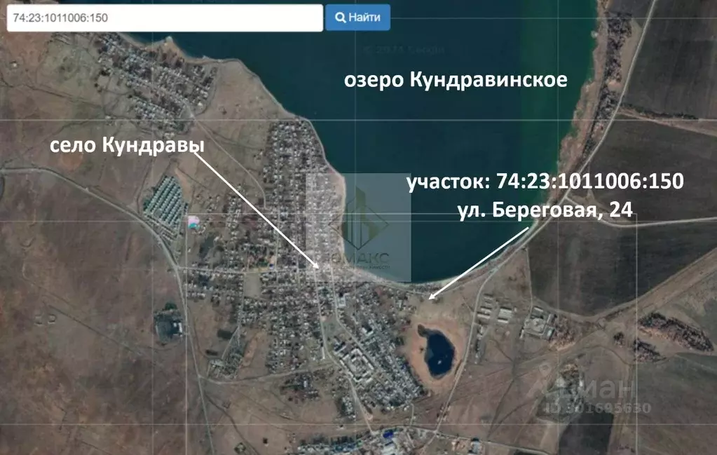 Участок в Челябинская область, Чебаркульский муниципальный округ, с. ... - Фото 2