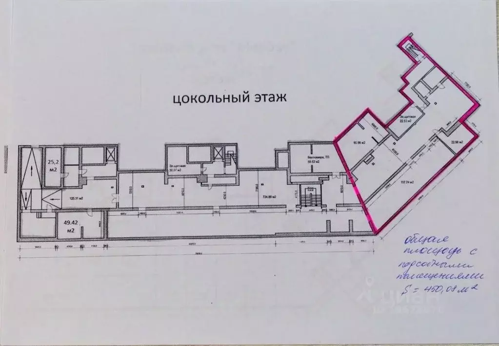 Помещение свободного назначения в Татарстан, Набережные Челны пос. ... - Фото 2