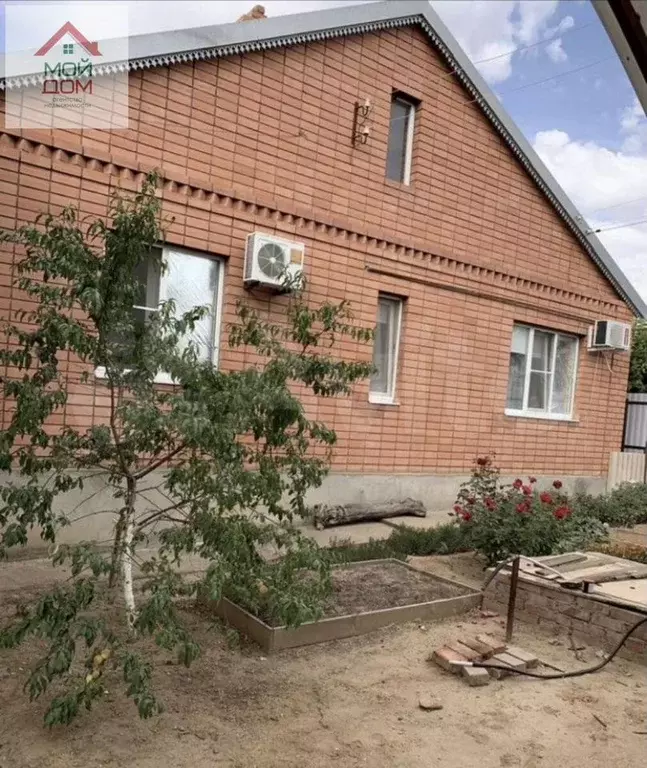 Дом 90,3 м на участке 10 сот. - Фото 1