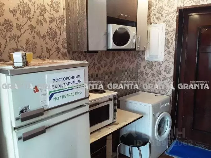 1-к кв. Красноярский край, Красноярск ул. Королева, 9 (17.8 м) - Фото 1