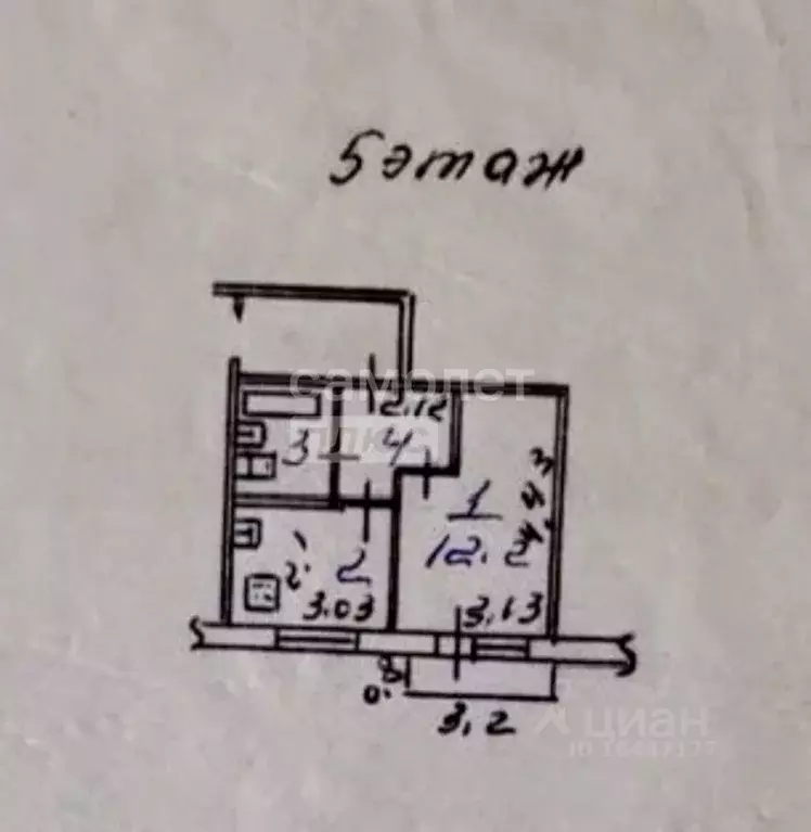 1-к кв. Пензенская область, Пенза просп. Строителей, 134 (26.2 м) - Фото 2