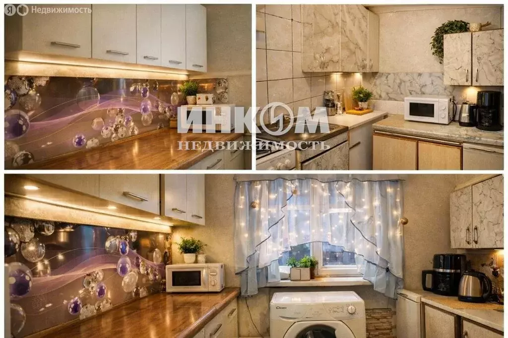 1к в 5-комнатной квартире (14.8 м) - Фото 1