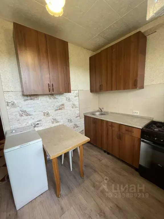 2-к кв. Ставропольский край, Кисловодск ул. Андрея Губина, 46 (42.8 м) - Фото 1